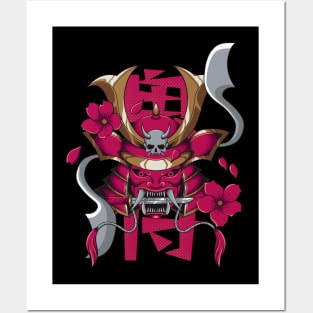 samurai oni Posters and Art